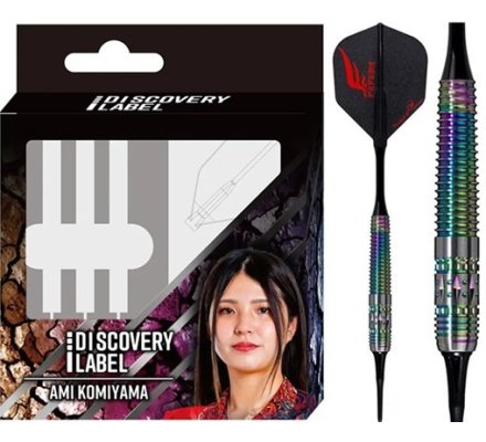 Jeu de fléchettes Cosmo Darts Ami Komiyama 19.5 gr