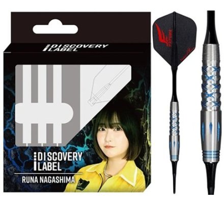 Jeu de fléchettes Cosmo Darts Runa Nagashima 18 gr
